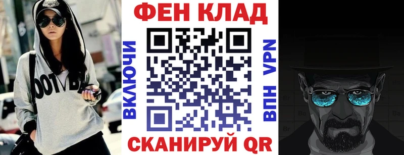 darknet официальный сайт  Истра  АМФ Premium 