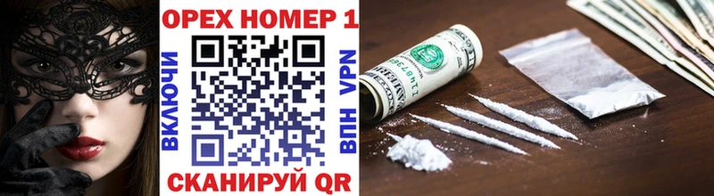 Cocaine Колумбийский  сайты даркнета какой сайт  Истра  закладки 