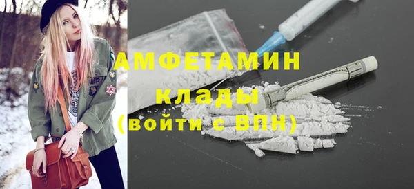 каннабис Верхний Тагил