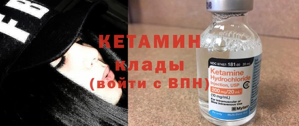 гашик Верхнеуральск