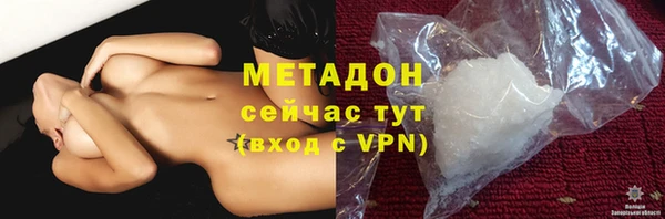 ешки Бронницы