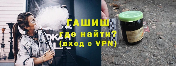 спайс Верея