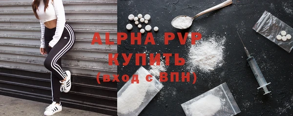 кокаин колумбия Богородицк