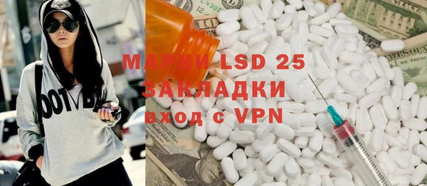 каннабис Верхний Тагил