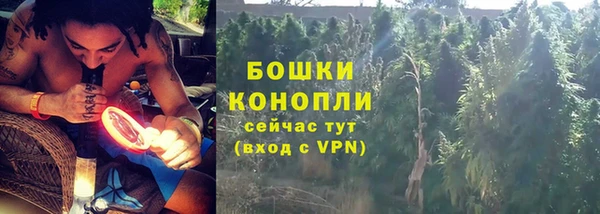 амфетамин Бугульма
