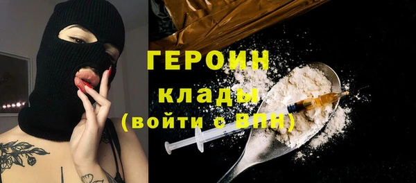 каннабис Верхний Тагил