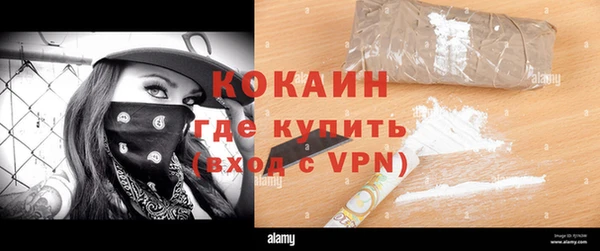 каннабис Верхний Тагил